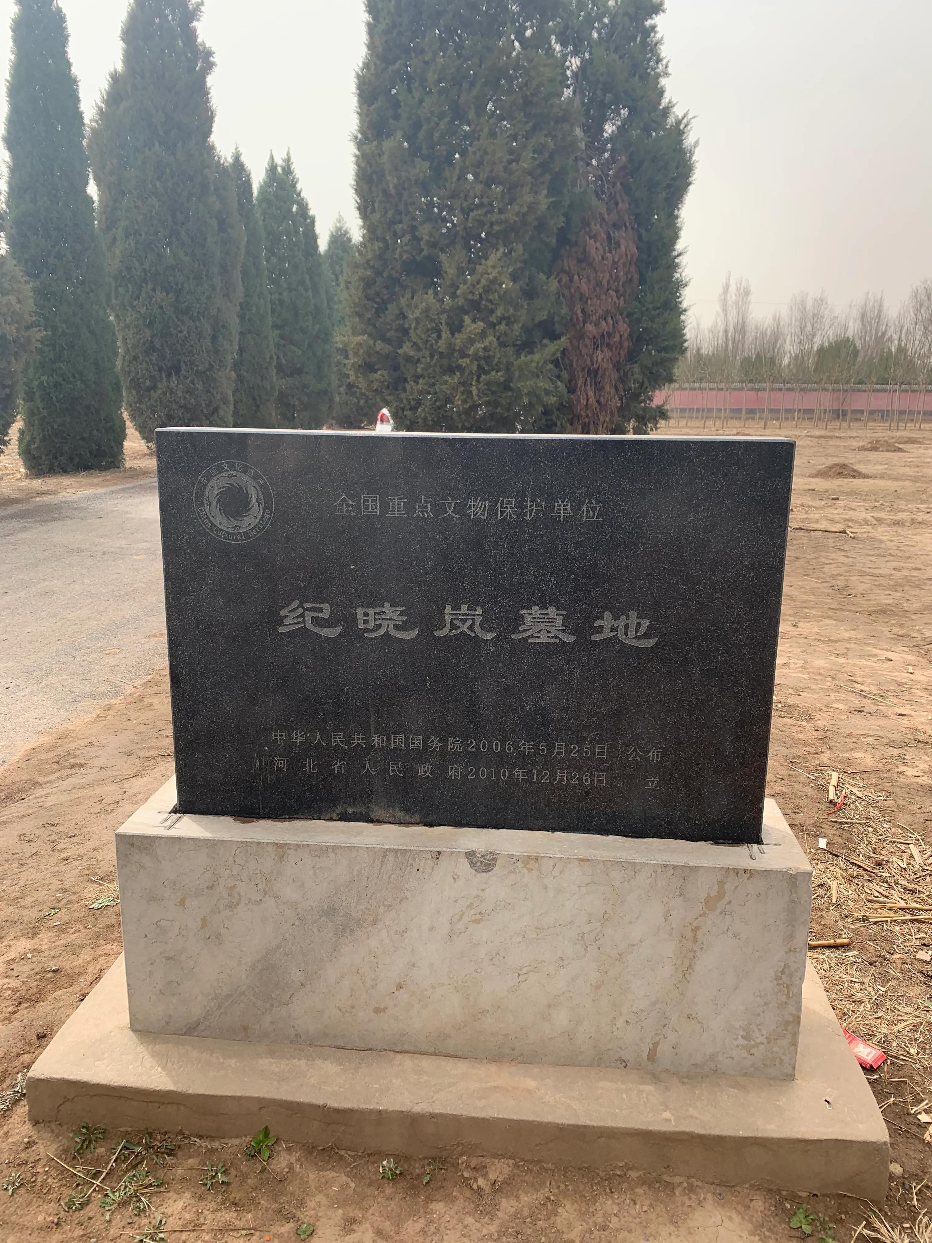 沧州,历史底蕴与现代风采的交融之地