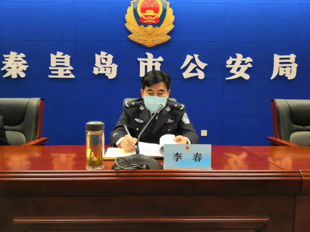 梦想翱翔,秦皇岛的蓝天之旅